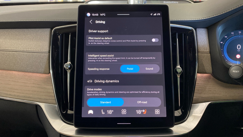 Volvo XC90 2.0 B5P Ultra Bright 5dr AWD Geartronic Petrol Estate